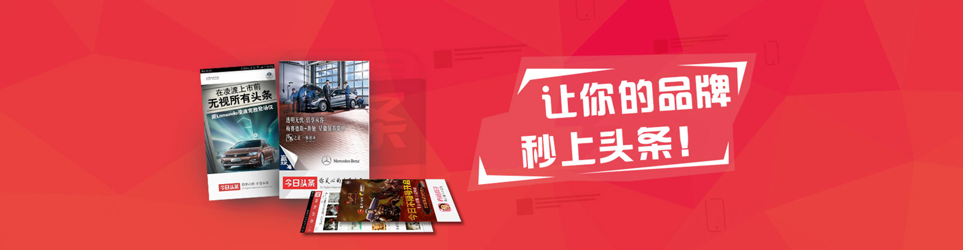 克孜勒苏微博信息流