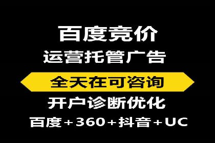 社交媒体平台上的信息流广告优化策略
